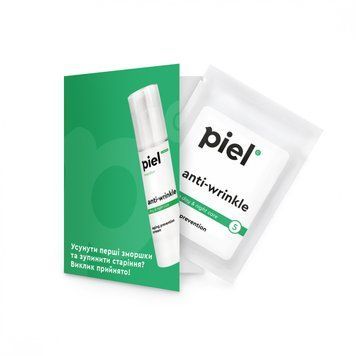 Крем против первых морщин день/ночь Тестер Piel Anti-Wrinkle Cream 3 мл 031s фото