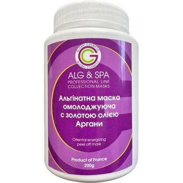Альгинатная омолаживающая маска с "золотым" маслом Арганы Oriental Energizing Peel off Mask ALG & SPA, 1 кг ALG015-1000 фото