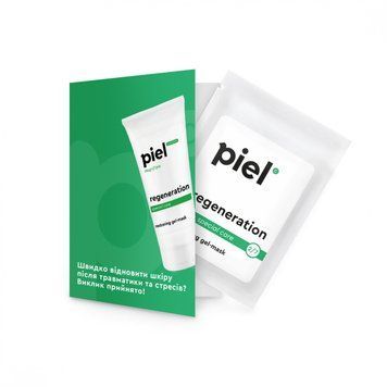 Регенерирующая гель-маска Тестер Piel Regeneration Mask 4 мл 0474s фото