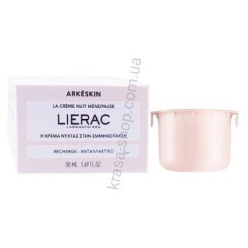 Лиерак Аркескин ночной крем Сменный Блок Lierac Ark&eacute;skin Cr&egrave;me Nuit M&eacute;nopause Refill, 50 мл LC1105021AA фото