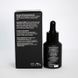 Пеларт Экстракт СО2 Осветляющий Pelart Laboratory Smart Biologica Complexes Co 2 Whitening, 30 мл 10092 фото 2