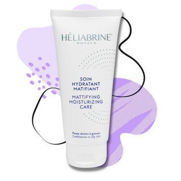 Heliabrine Увлажняющий крем для жирной и обезвоженной кожи Hydrating Cream HA 75 мл 321 фото