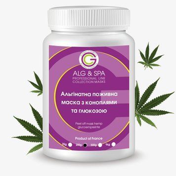 Альгинатная питательная маска Конопля и глюкоза Peel Off Mask Hemp Glucoempreinte ALG & SPA, 1кг ALG043-1000 фото