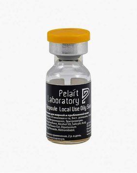 Пеларт Ампула локального применения для лечения акне Pelart Laboratory Inula Line Ampoule Local Use Oily Skin 10017 фото