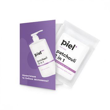 Мужской шампунь-гель для душа с пачули Тестер Piel Patchouli Shampoo-Body Wash 2 in 1 10 мл 6916s фото