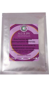 Омолаживающая лифтинговая маска коллаген и гиалуроновая Hyaluronic Acid & Collagen Peel off Mask ALG & SPA, 25 ALG017-25 фото