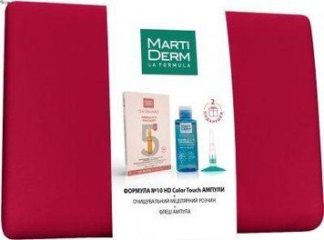 Мартидерм набор Формула №10 HD Martiderm Set Color Touch SPF30 5 ампул х 2мл MA006 фото