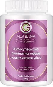 Антикуперозная альгинатная маска с осветляющим действием Fresh Complexion Classik ALG & SPA, 500г ALG039-500 фото