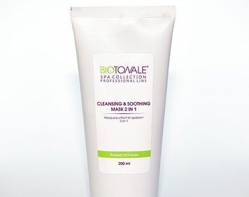 Очищающая маска 2 в 1 с зеленой глиной Biotonale 200 ml туба ВТ0038 фото