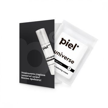 Универсальный крем для мужской кожи Тестер Piel Universe Cream 3 мл 6901s фото