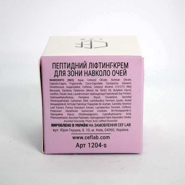 Пептидний Ліфтинг-крем для зони навколо очей CEF Lab Renaissance Peptilift Eye Cream 10 мл CEF1204-S фото
