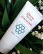 Відновлююча маска для максимального зволоження HYDRA-HELP MASK DERMA SERIES 100 мл H136 фото 5