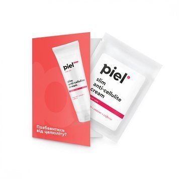 Антицеллюлитный крем для тела Тестер Piel Slim Anti-Cellulite Cream 10 мл 0531s фото