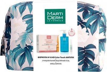 Мартидерм набор Формула №10 HD Martiderm Set Color Touch SPF30 10 ампул х 2мл MA009 фото