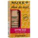 Нюкс Набір ДУО Медова мрія стік для губ Nuxe R&ecirc;ve de miel Stick l&egrave;vres kit, 2*4 г 3264680043680 фото 1