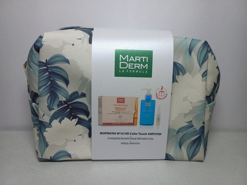 Мартідерм набір Формула No10 HD Martiderm Set Color Touch SPF30 10 ампул х 2 мл MA009 фото