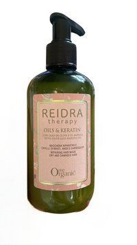 OmeOrganic Oils&Keratin Масло + Кератин маска для сухих, ломких, спутанных волос, 250 мл 8033109848572 фото