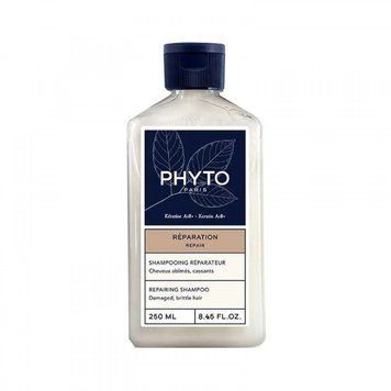 Фито Восстановление шампунь для поврежденных волос Phyto Reparation Shampoo, 250 мл PH1005031 фото