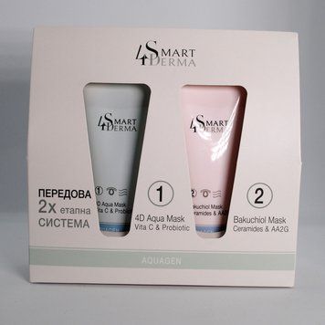 Smart4Derma Система интенсивного увлажнения 4D AQUA MASK + BAKUCHIOL MASK 75мл+75мл 520-1 фото