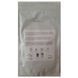 Marjolie Альгінатна маска з едельвейсом Alginate mask with edelweiss, 200 г М1023 фото 1