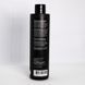Пеларт Тоник овощной балансирующий Pelart Laboratory Vegetable Series Moisturizing Tone, 250 мл 10073 фото 2
