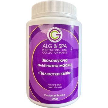 Увлажняющая Альгинатная маска Лепестки цветов Flower petals Peel Off Mask ALG & SPA, 25г ALG042-25 фото