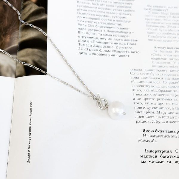 Серебряное колье с натуральным жемчугом барочным, вес изделия 8,85 гр (2152491) 450 размер 2152491 фото