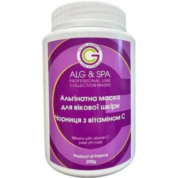 Альгинатная маска для возрастной кожи Черника с Витамином С Bilberry With Vitamin C ALG & SPA, 200г ALG021-200 фото