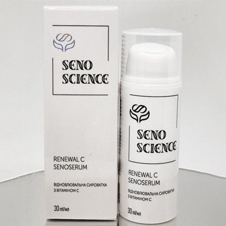 Б&rsquo;юті-бокс подарунковий Senoscience (мус, тонік, сироватка, сироватка концентрат) 2322683385 фото