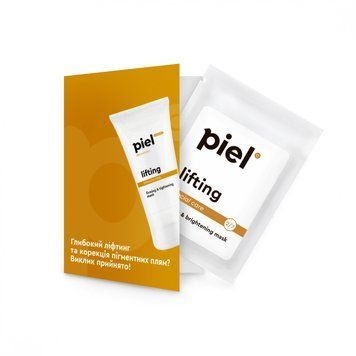 Маска с эффектом лифтинга и отбеливания Тестер Piel Lifting Mask 4 мл 0471s фото
