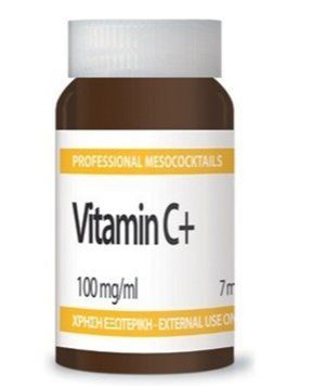 Сироватка з освітлюючим та антиоксидантним ефектом Vitamin C+ Yellow Rose 7,0 мл 1080260 фото