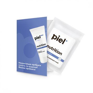 Питательная маска для сухой и тонкой кожи лица Тестер Piel Nutrition Mask 4 мл 0477s фото