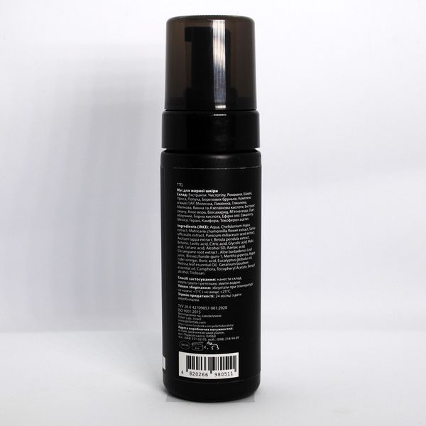 Пеларт Мусс для жирной кожи на основе Девясила и Зверобоя Pelart Laboratory Inula Line Mousse, 180 мл 10012 фото