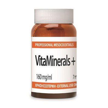 Мультивітамінна сироватка з антиоксидантним та ліфтинг ефектом Vita Minerals+ Yellow Rose 7,0 мл 1080290 фото