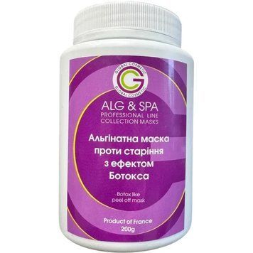 Альгинатная маска против старения кожи лица с эффектом Ботокса Botox Like Peel Off Mask ALG & SPA, 1 кг ALG009-1000 фото
